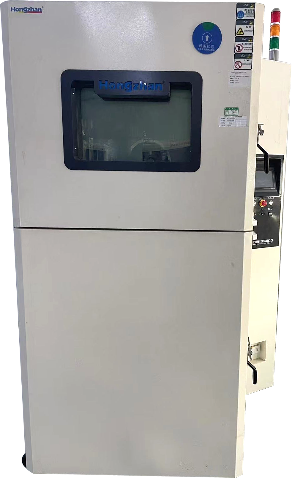 溫度循環 溫度循環